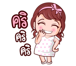 Jum Mum Chubby Girl sticker #14746827