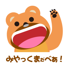 Miyakkuma Bear