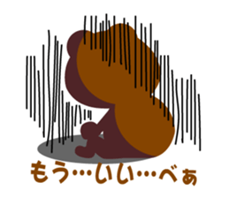 Miyakkuma Bear sticker #14746840