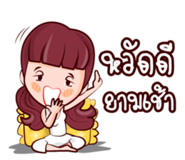 Sailom Love Freedom sticker #14746847