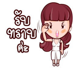 Sailom Love Freedom sticker #14746854