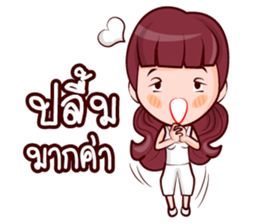 Sailom Love Freedom sticker #14746861