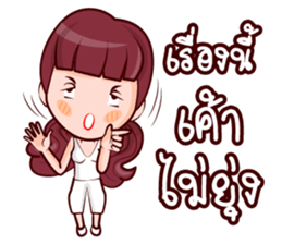 Sailom Love Freedom sticker #14746863