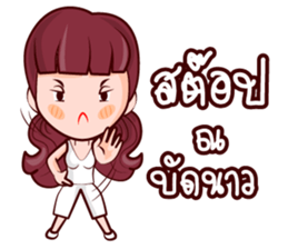 Sailom Love Freedom sticker #14746865