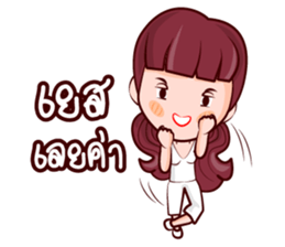 Sailom Love Freedom sticker #14746880