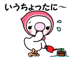 sakumi chan sticker #14746926