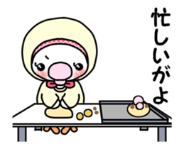 sakumi chan sticker #14746927