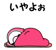 sakumi chan sticker #14746928