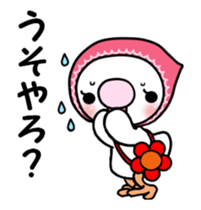 sakumi chan sticker #14746930