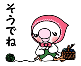 sakumi chan sticker #14746931