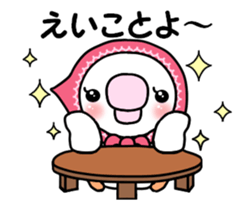 sakumi chan sticker #14746932