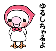 sakumi chan sticker #14746933