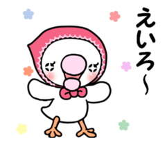 sakumi chan sticker #14746934