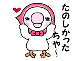 sakumi chan sticker #14746937