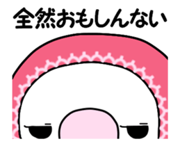 sakumi chan sticker #14746939