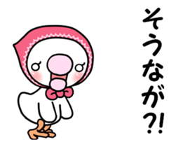 sakumi chan sticker #14746940