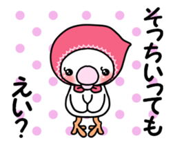 sakumi chan sticker #14746941