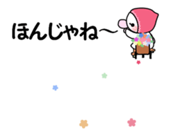 sakumi chan sticker #14746945