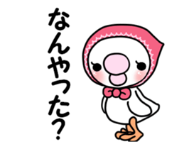 sakumi chan sticker #14746949