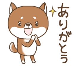 Greeting of a Shiba dog sticker #14747166