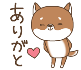 Greeting of a Shiba dog sticker #14747167