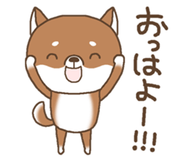 Greeting of a Shiba dog sticker #14747170