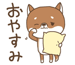 Greeting of a Shiba dog sticker #14747174