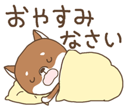 Greeting of a Shiba dog sticker #14747175