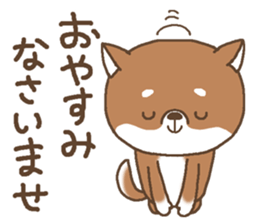 Greeting of a Shiba dog sticker #14747176