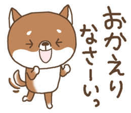 Greeting of a Shiba dog sticker #14747189