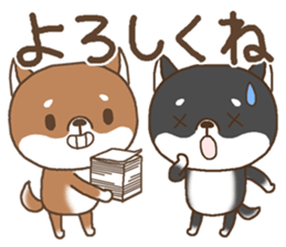 Greeting of a Shiba dog sticker #14747191