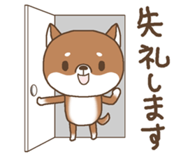 Greeting of a Shiba dog sticker #14747196