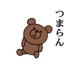 Funny teddy bear sticker #14747225