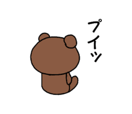 Funny teddy bear sticker #14747230