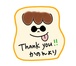 Kanon's stickers2! sticker #14747298