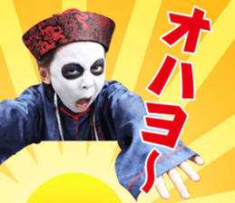 cute zombie boys sticker #14747318