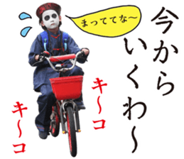 cute zombie boys sticker #14747320