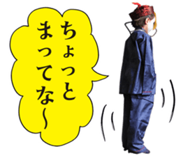 cute zombie boys sticker #14747322