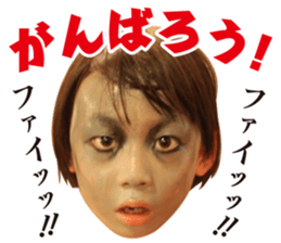 cute zombie boys sticker #14747323