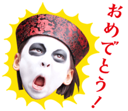 cute zombie boys sticker #14747324