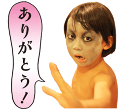 cute zombie boys sticker #14747325