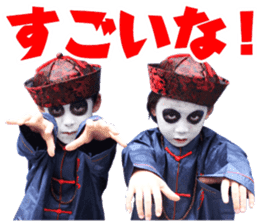 cute zombie boys sticker #14747326