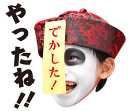 cute zombie boys sticker #14747327