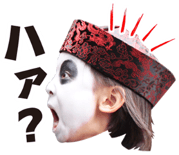 cute zombie boys sticker #14747330