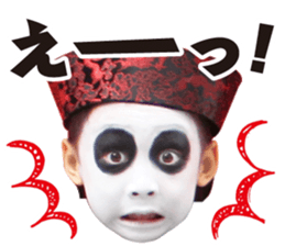 cute zombie boys sticker #14747333