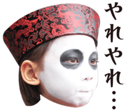 cute zombie boys sticker #14747335