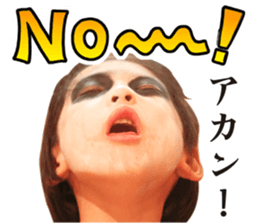 cute zombie boys sticker #14747337