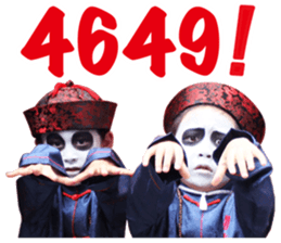 cute zombie boys sticker #14747339