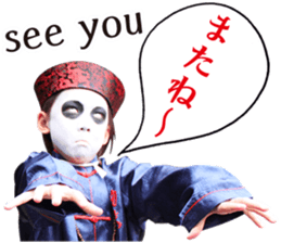 cute zombie boys sticker #14747341