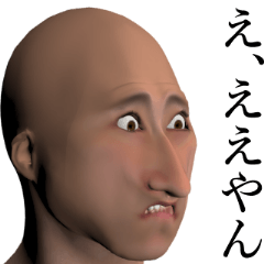 I am really pleased.